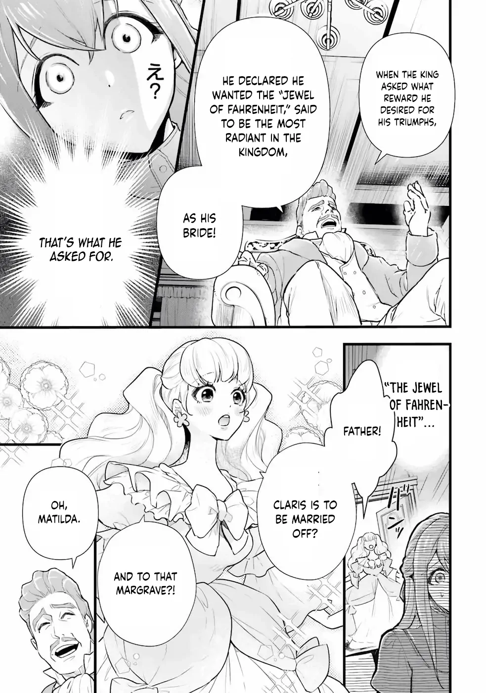 The Substitute Bride Is Doted on by the Clumsy Marquis Chapter 1 - page 9