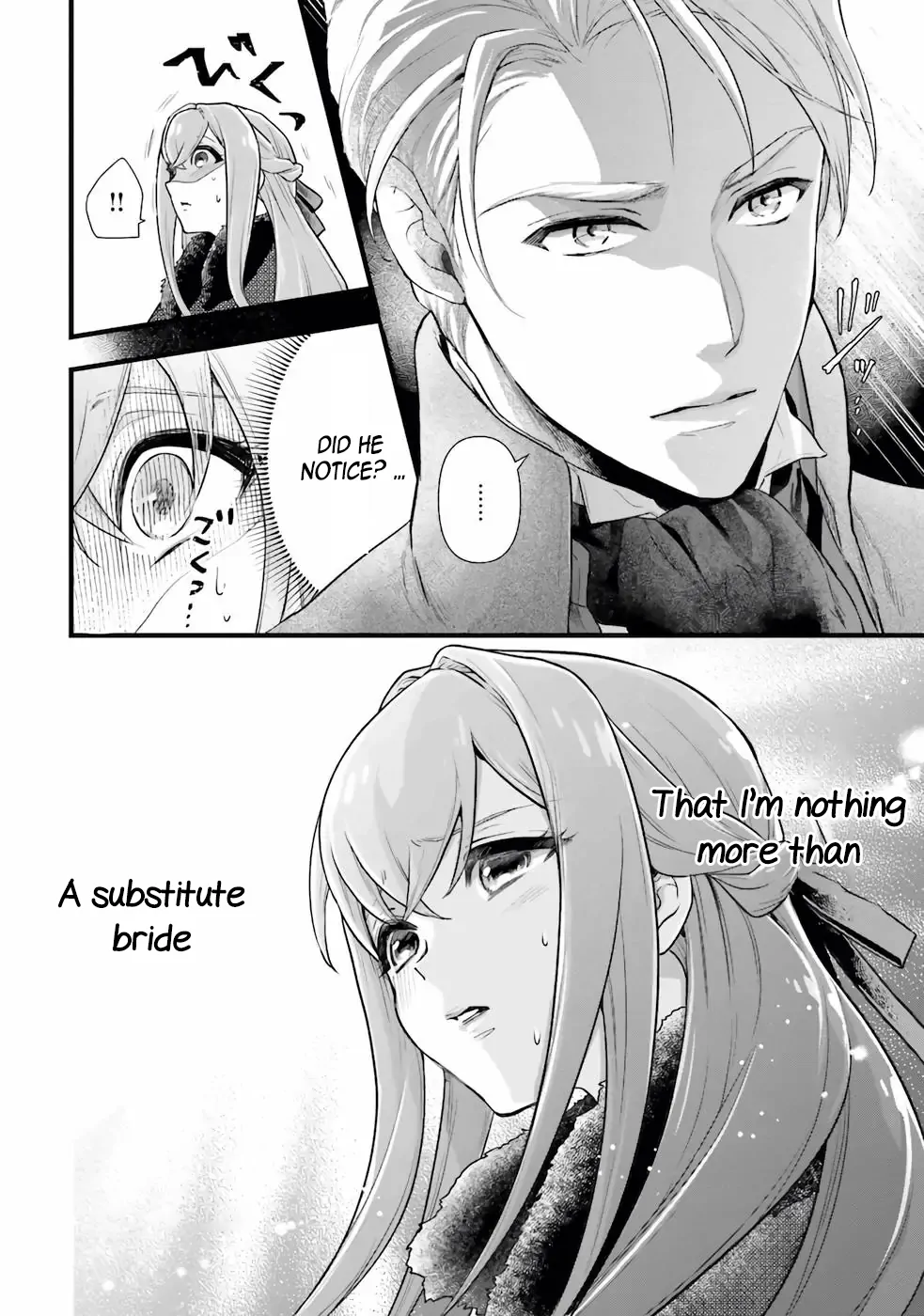 The Substitute Bride Is Doted on by the Clumsy Marquis Chapter 1 - page 6