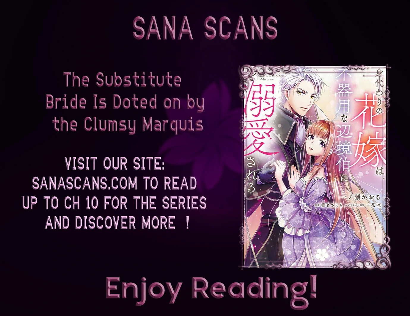 The Substitute Bride Is Doted on by the Clumsy Marquis Chapter 2 - page 26