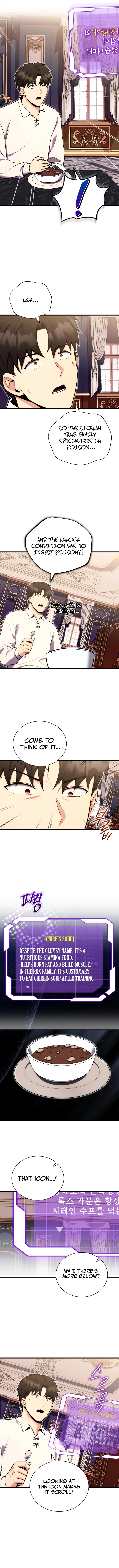 The Eldest Son of the Marquis House is a Martial Artist Chapter 3 - page 5