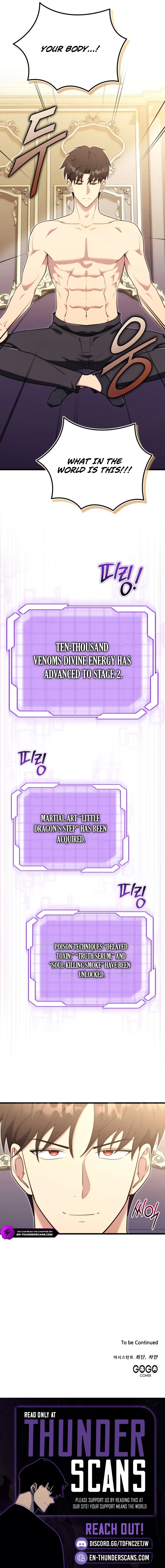 The Eldest Son of the Marquis House is a Martial Artist Chapter 5 - page 19