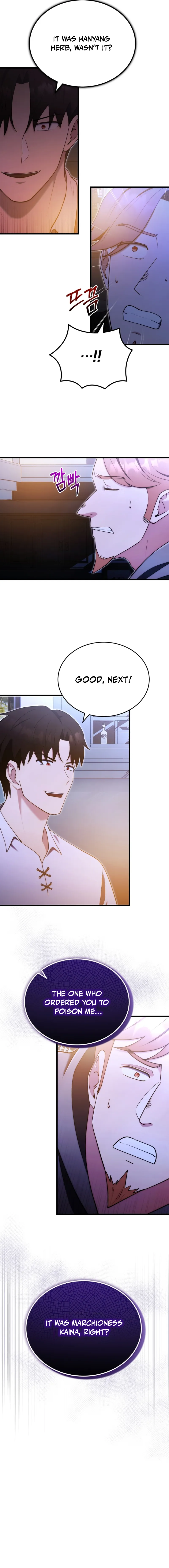 The Eldest Son of the Marquis House is a Martial Artist Chapter 5 - page 3