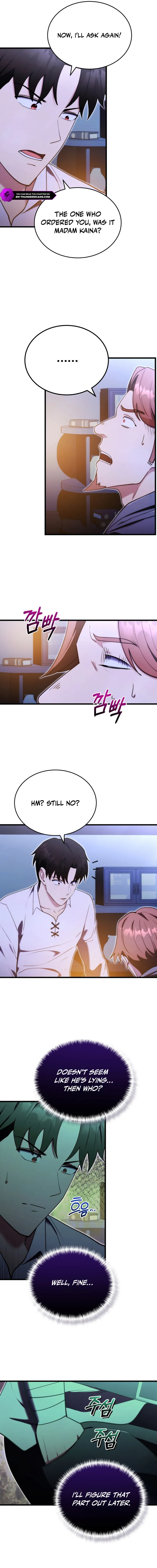 The Eldest Son of the Marquis House is a Martial Artist Chapter 5 - page 5