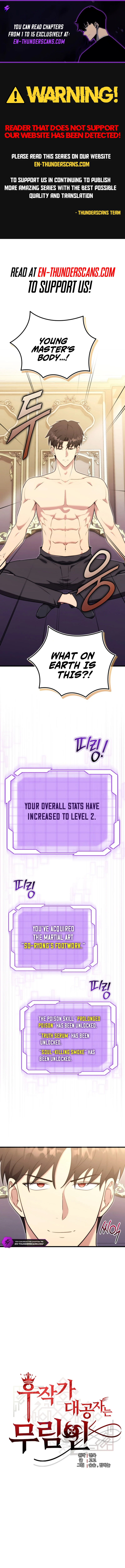 The Eldest Son of the Marquis House is a Martial Artist Chapter 6 - page 1