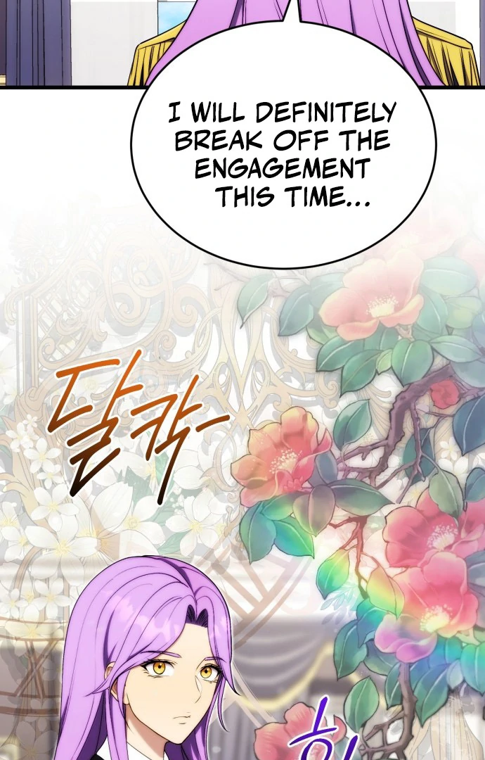 The Eldest Son of the Marquis House is a Martial Artist Chapter 7 - page 19