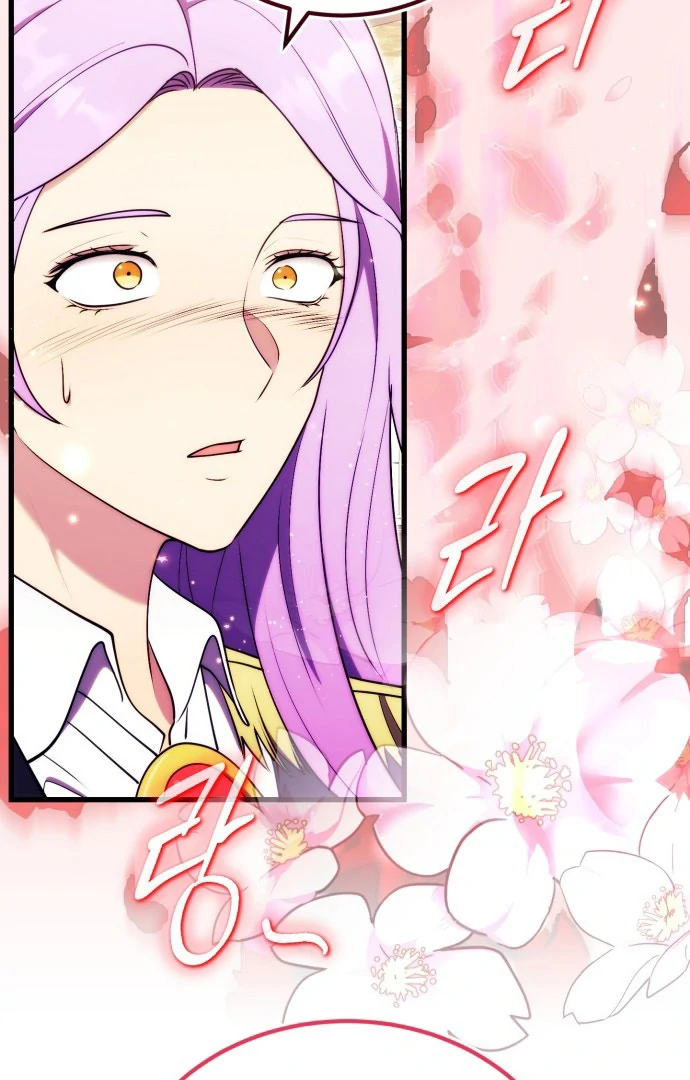 The Eldest Son of the Marquis House is a Martial Artist Chapter 7 - page 72