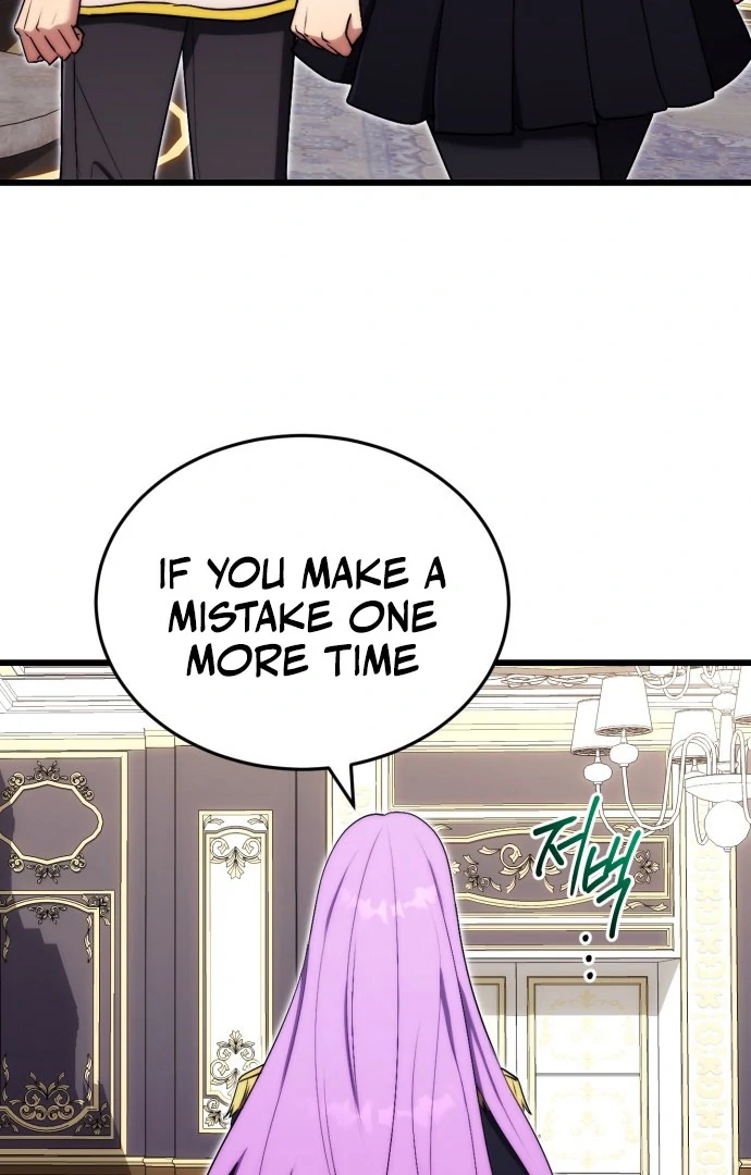 The Eldest Son of the Marquis House is a Martial Artist Chapter 7 - page 74