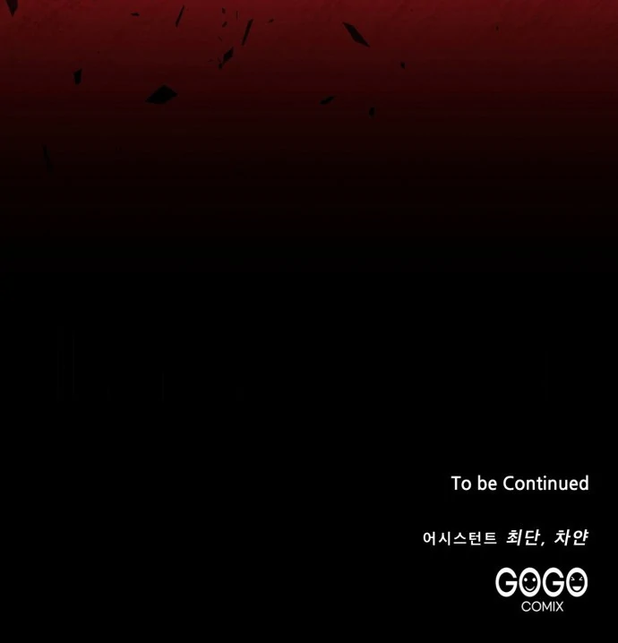 The Eldest Son of the Marquis House is a Martial Artist Chapter 8 - page 116