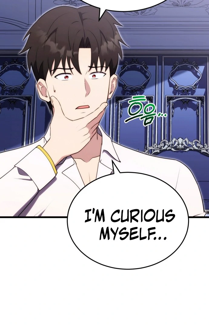 The Eldest Son of the Marquis House is a Martial Artist Chapter 8 - page 17