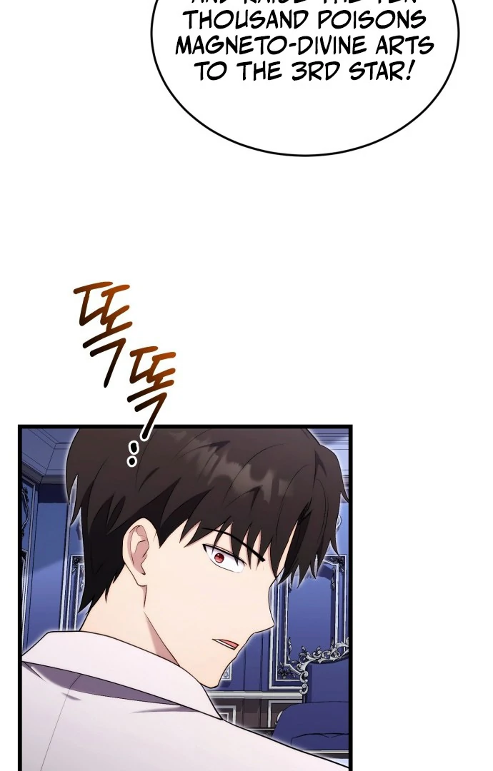 The Eldest Son of the Marquis House is a Martial Artist Chapter 8 - page 19