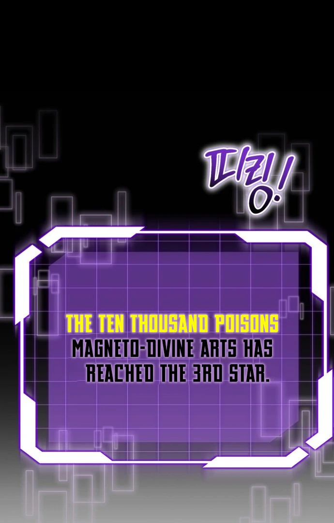 The Eldest Son of the Marquis House is a Martial Artist Chapter 8 - page 37