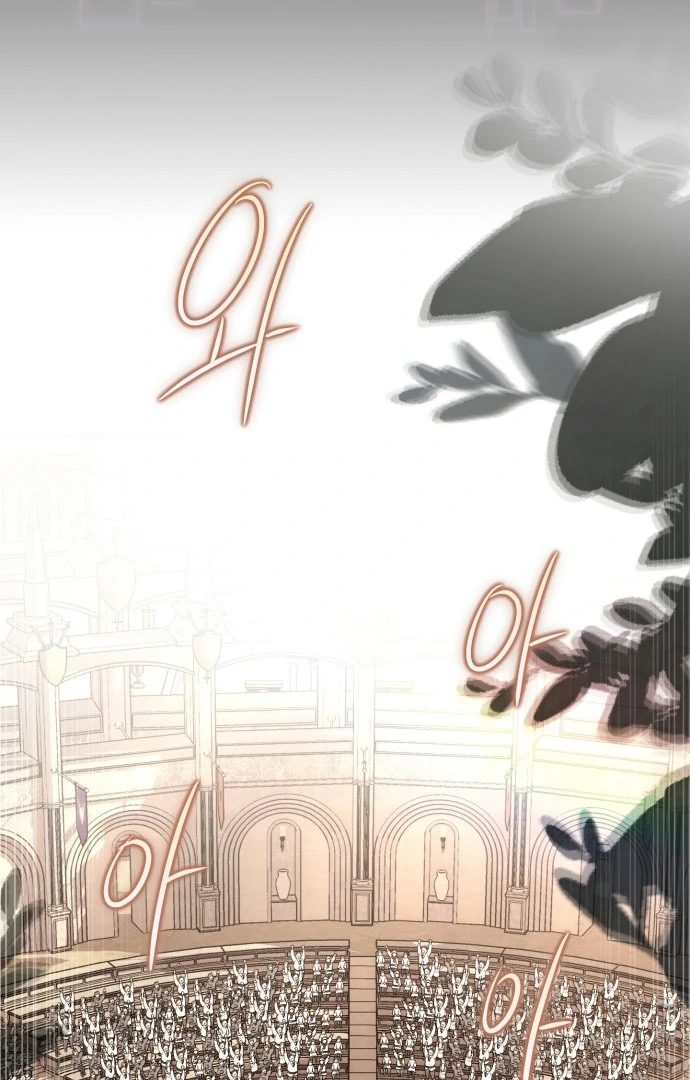 The Eldest Son of the Marquis House is a Martial Artist Chapter 8 - page 38