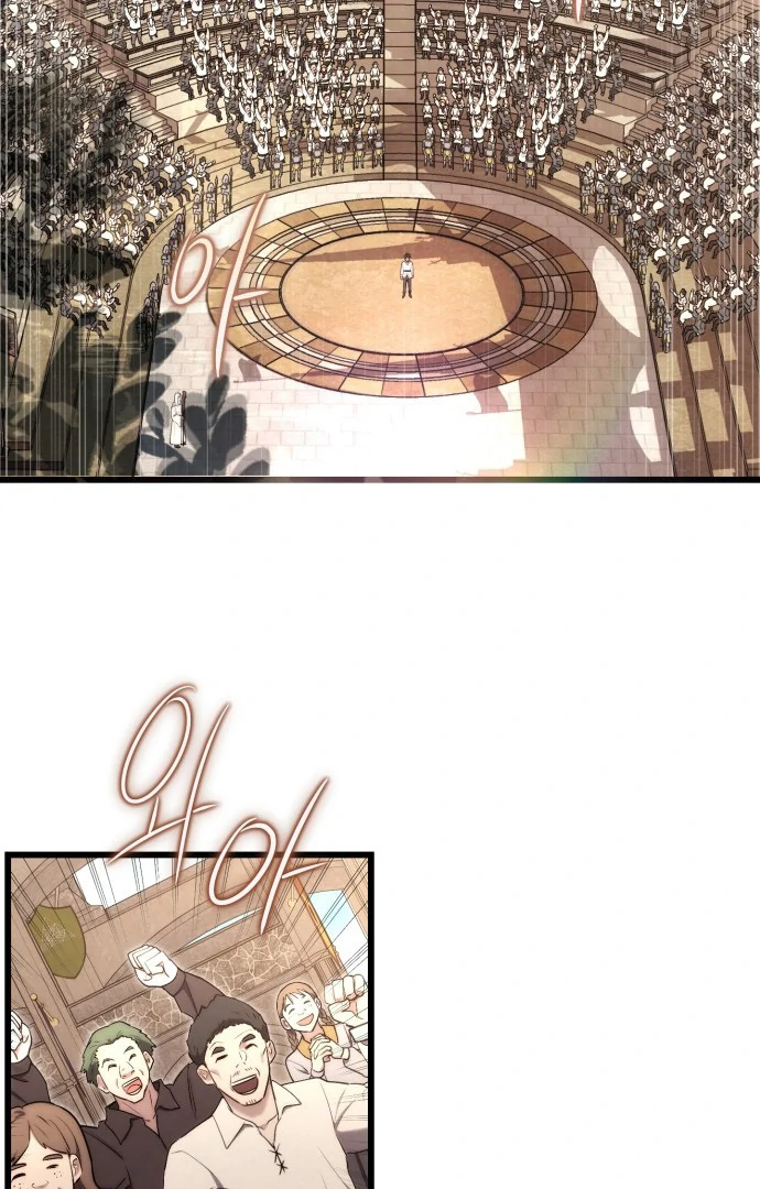 The Eldest Son of the Marquis House is a Martial Artist Chapter 8 - page 39