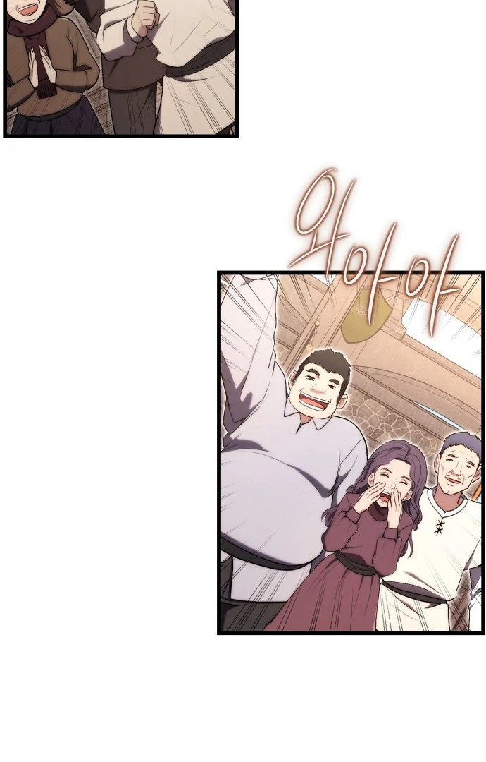 The Eldest Son of the Marquis House is a Martial Artist Chapter 8 - page 40