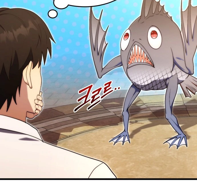 The Eldest Son of the Marquis House is a Martial Artist Chapter 8 - page 63