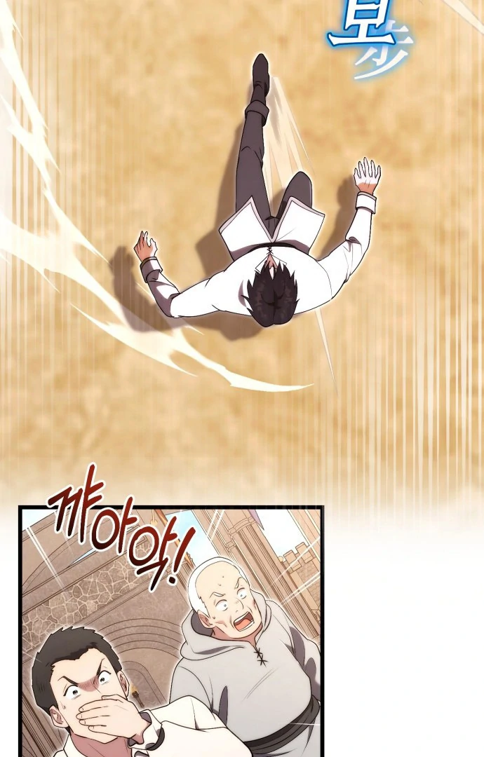 The Eldest Son of the Marquis House is a Martial Artist Chapter 8 - page 68