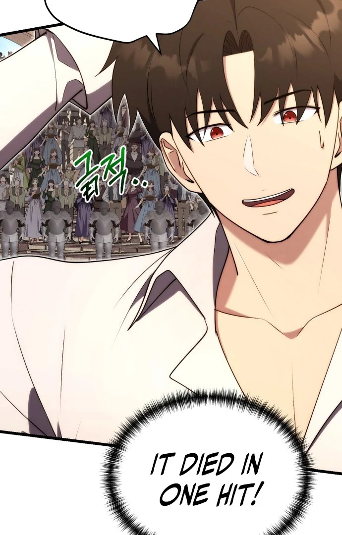 The Eldest Son of the Marquis House is a Martial Artist Chapter 8 - page 89