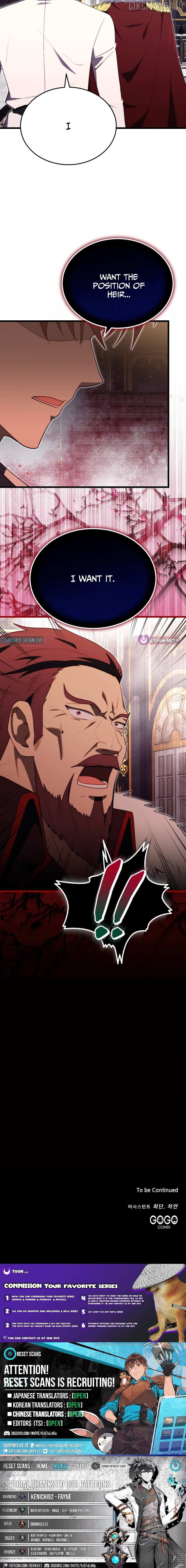 The Eldest Son of the Marquis House is a Martial Artist Chapter 10 - page 12