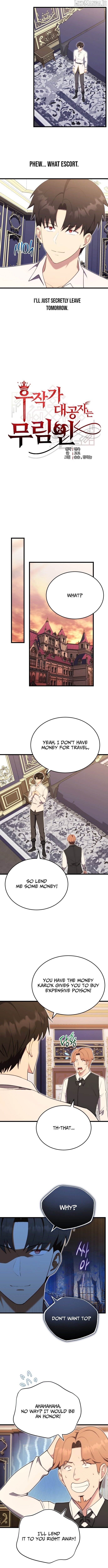 The Eldest Son of the Marquis House is a Martial Artist Chapter 12 - page 3