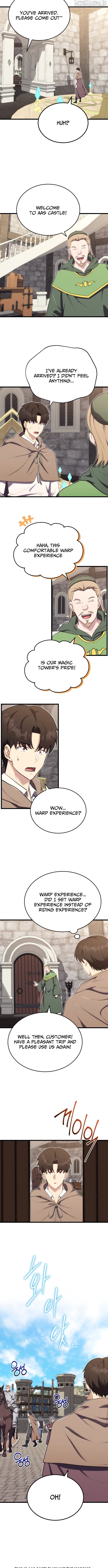 The Eldest Son of the Marquis House is a Martial Artist Chapter 12 - page 9