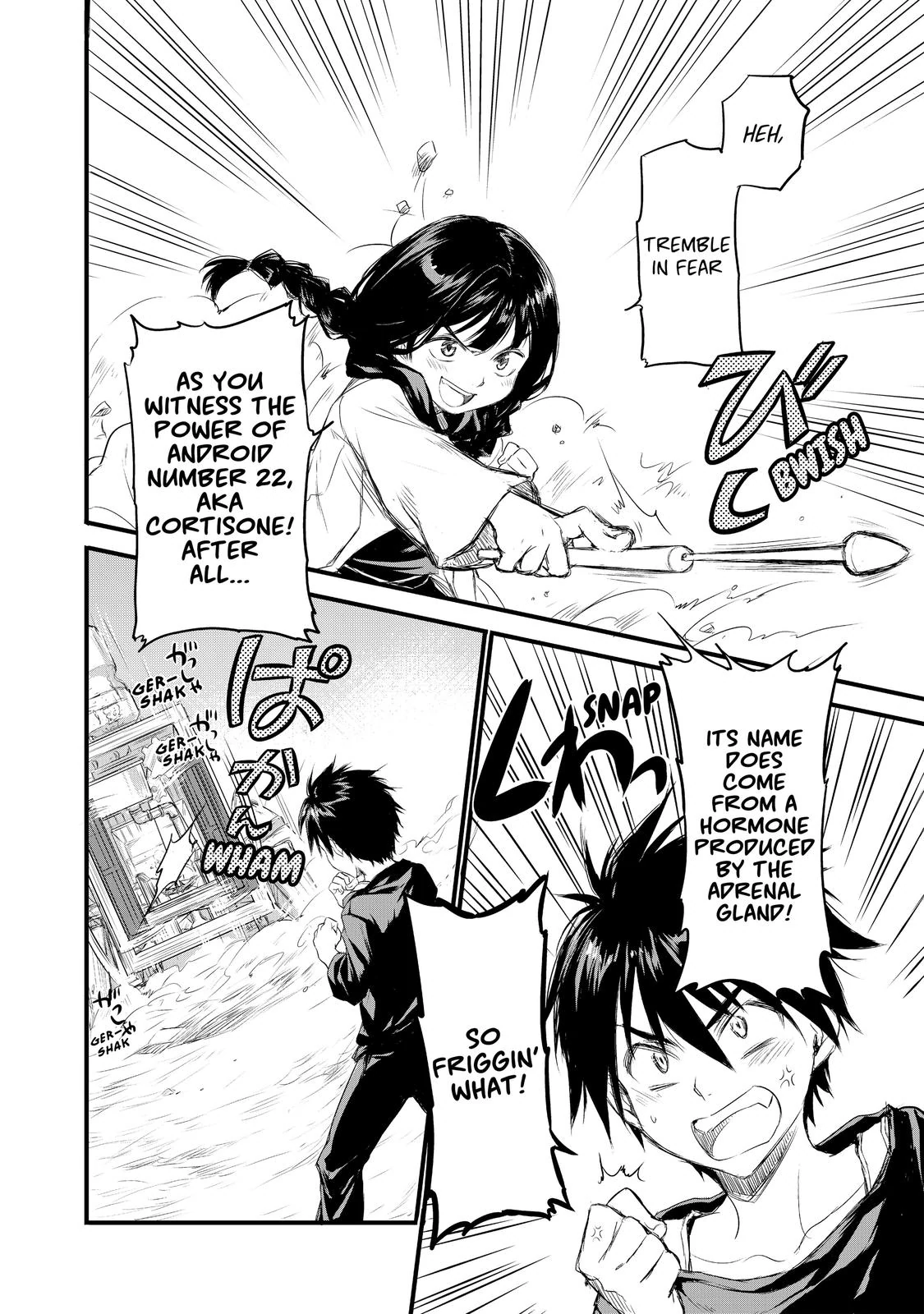 Sorcerous Stabber Orphen - The Youthful Journey Chapter 1 - page 15