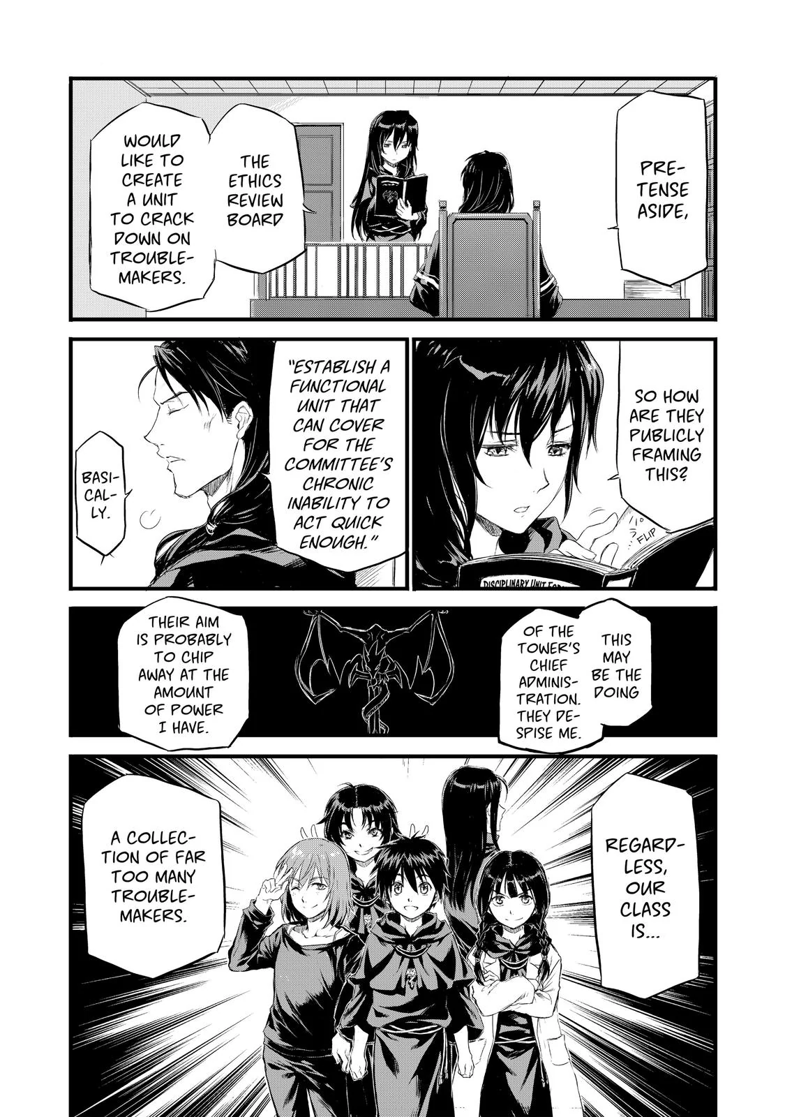 Sorcerous Stabber Orphen - The Youthful Journey Chapter 1 - page 23