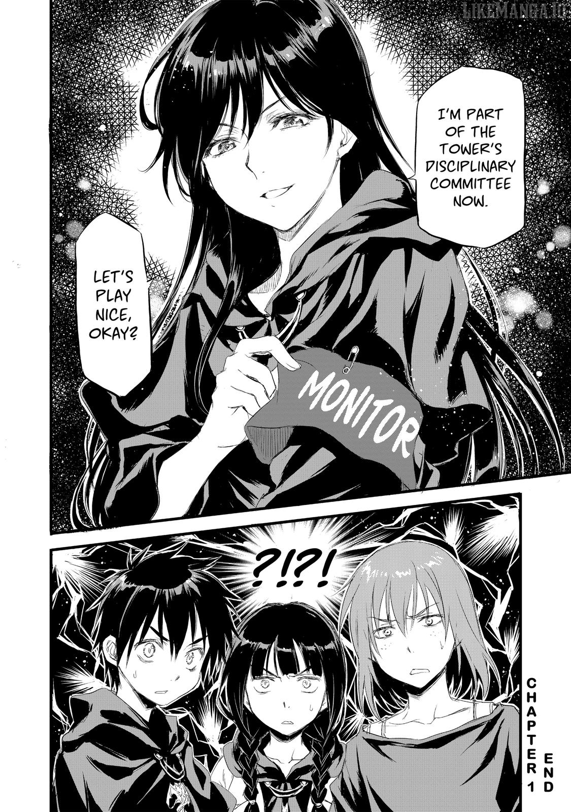 Sorcerous Stabber Orphen - The Youthful Journey Chapter 1 - page 33