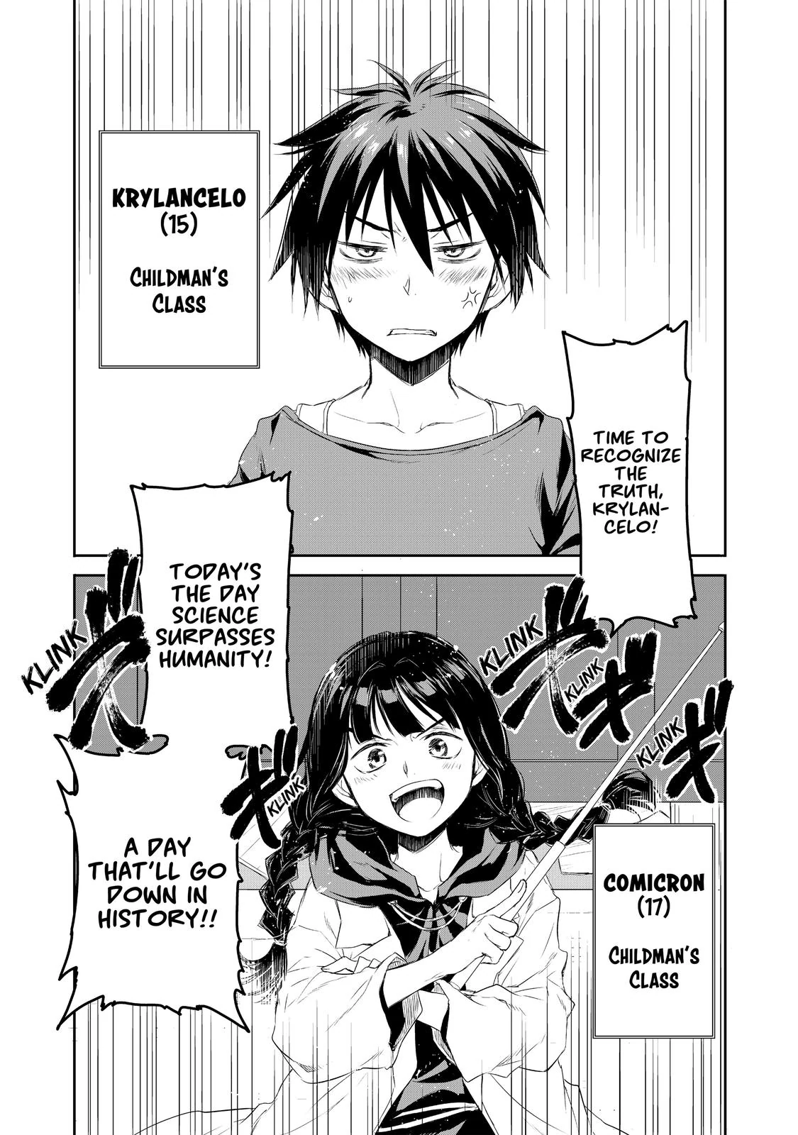 Sorcerous Stabber Orphen - The Youthful Journey Chapter 1 - page 8