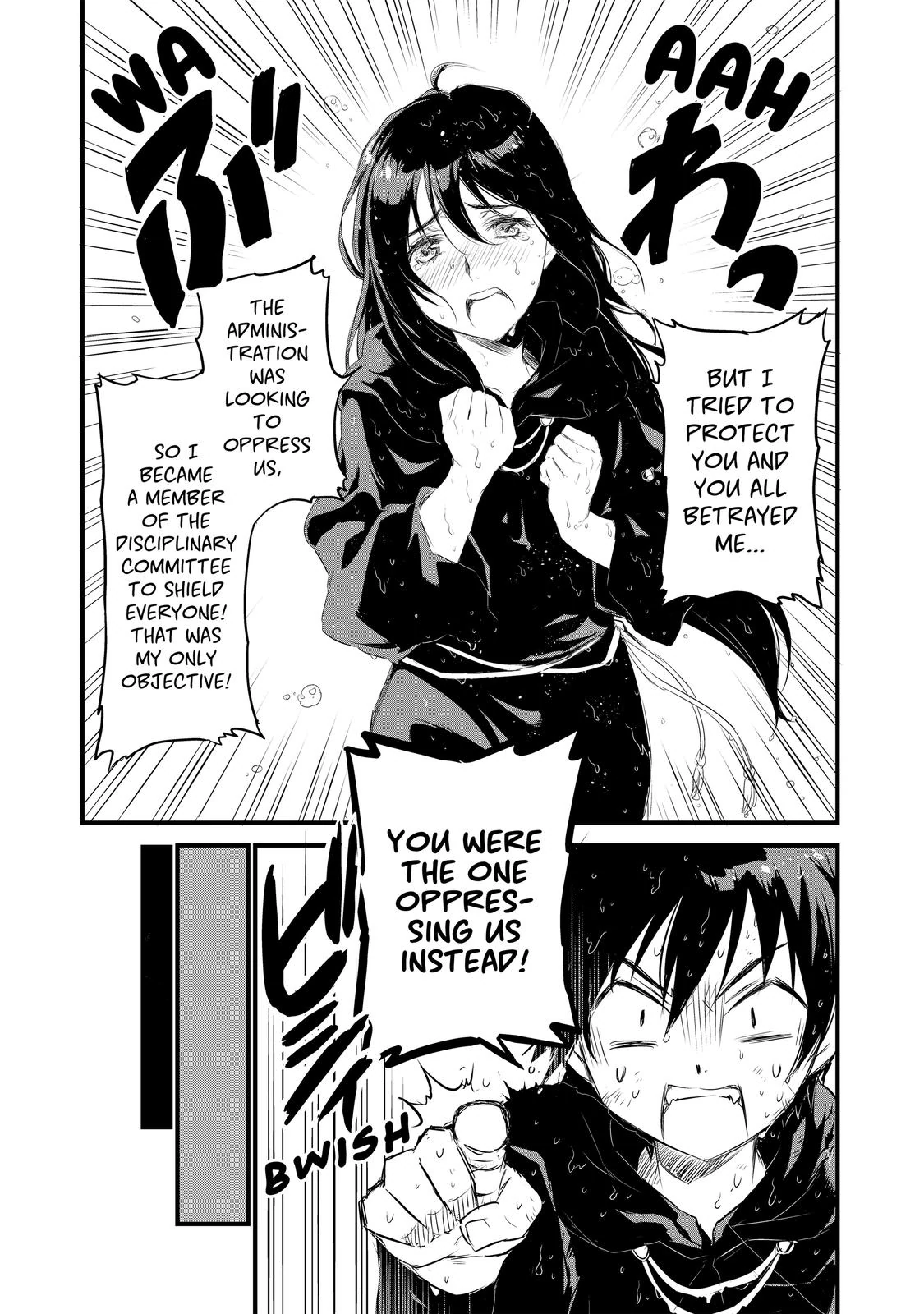 Sorcerous Stabber Orphen - The Youthful Journey Chapter 2 - page 28