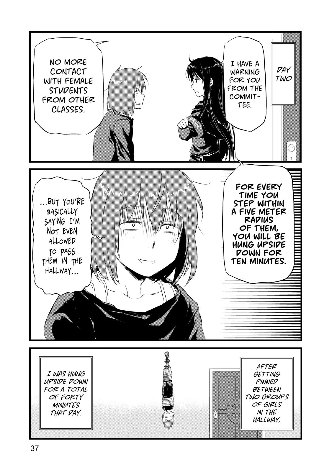 Sorcerous Stabber Orphen - The Youthful Journey Chapter 2 - page 3