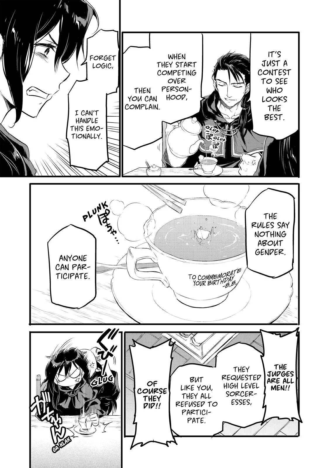 Sorcerous Stabber Orphen - The Youthful Journey Chapter 3 - page 11