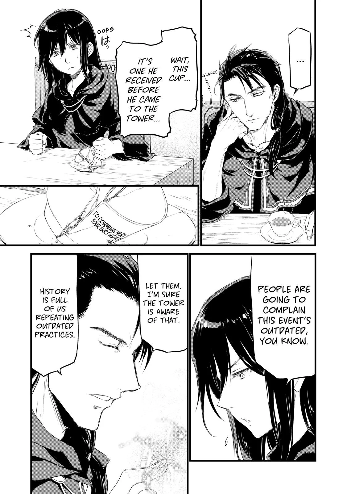 Sorcerous Stabber Orphen - The Youthful Journey Chapter 3 - page 13