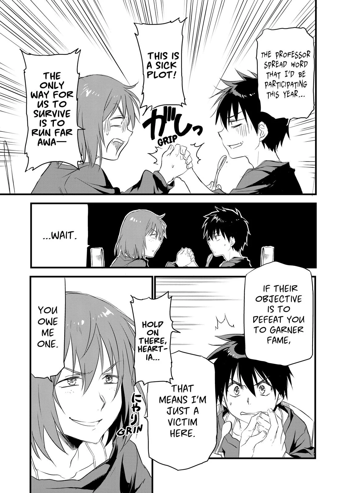 Sorcerous Stabber Orphen - The Youthful Journey Chapter 3 - page 21