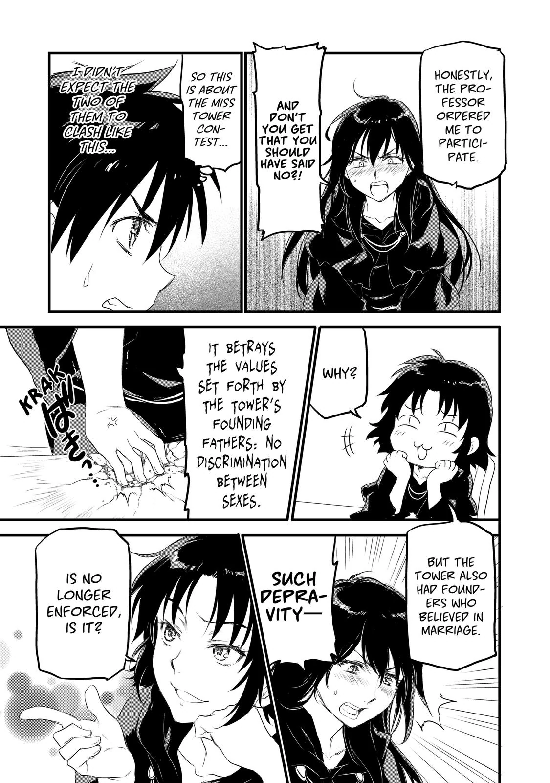 Sorcerous Stabber Orphen - The Youthful Journey Chapter 3 - page 25