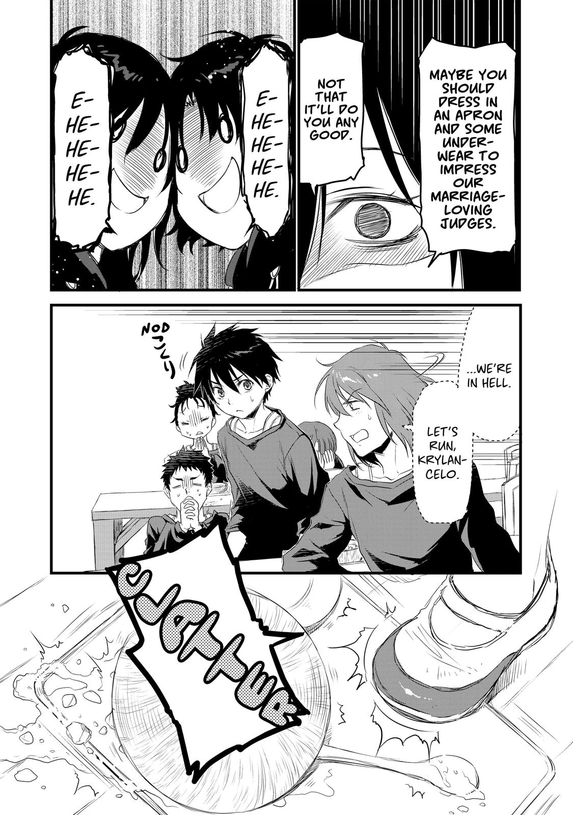 Sorcerous Stabber Orphen - The Youthful Journey Chapter 3 - page 29