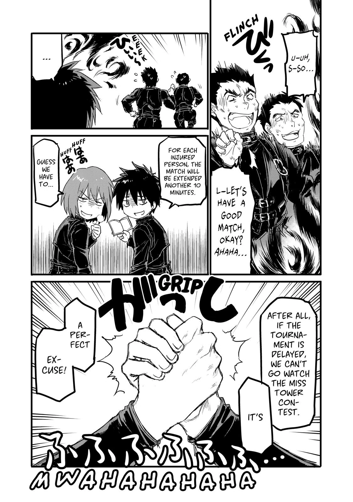 Sorcerous Stabber Orphen - The Youthful Journey Chapter 4 - page 23