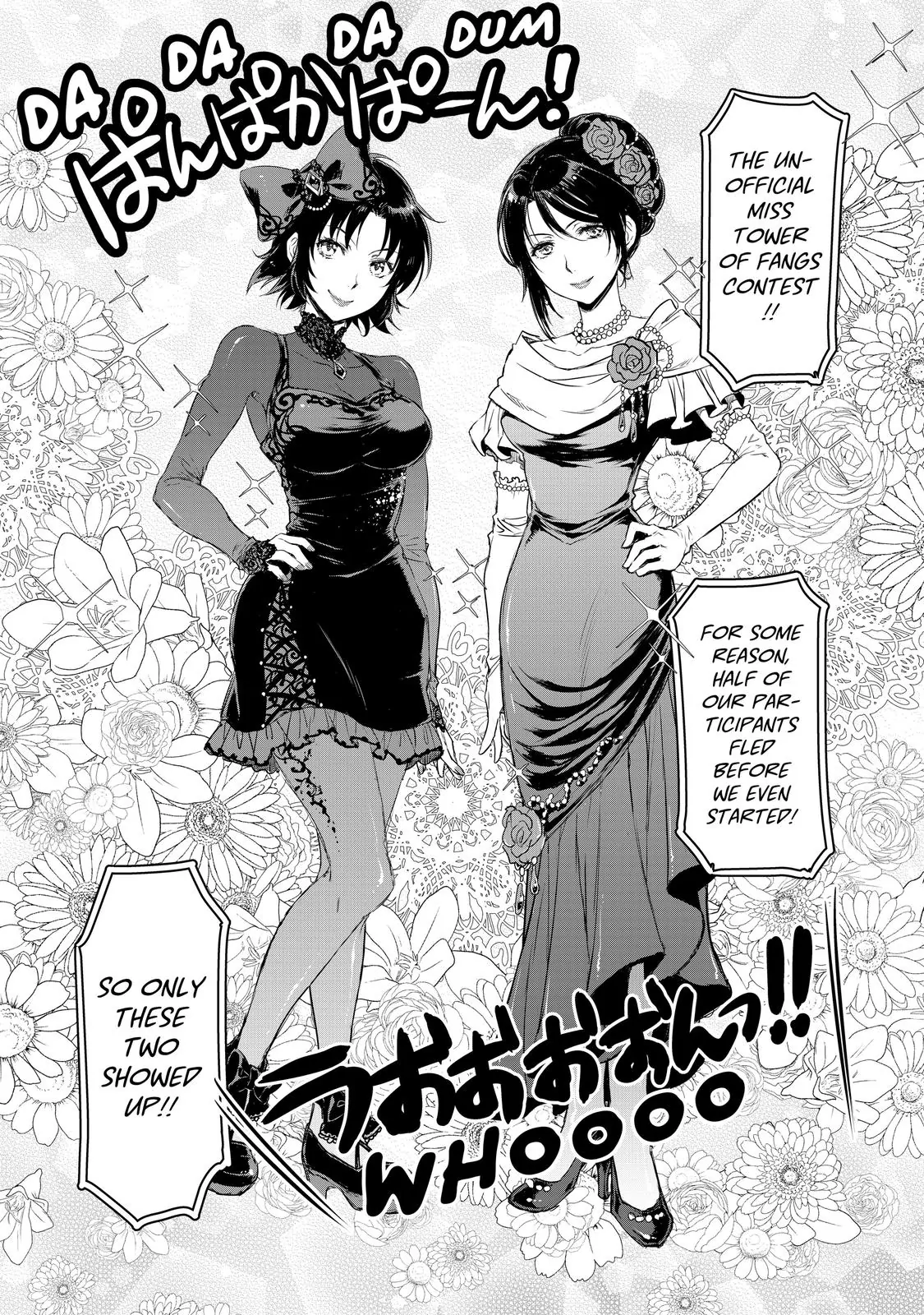 Sorcerous Stabber Orphen - The Youthful Journey Chapter 4 - page 25