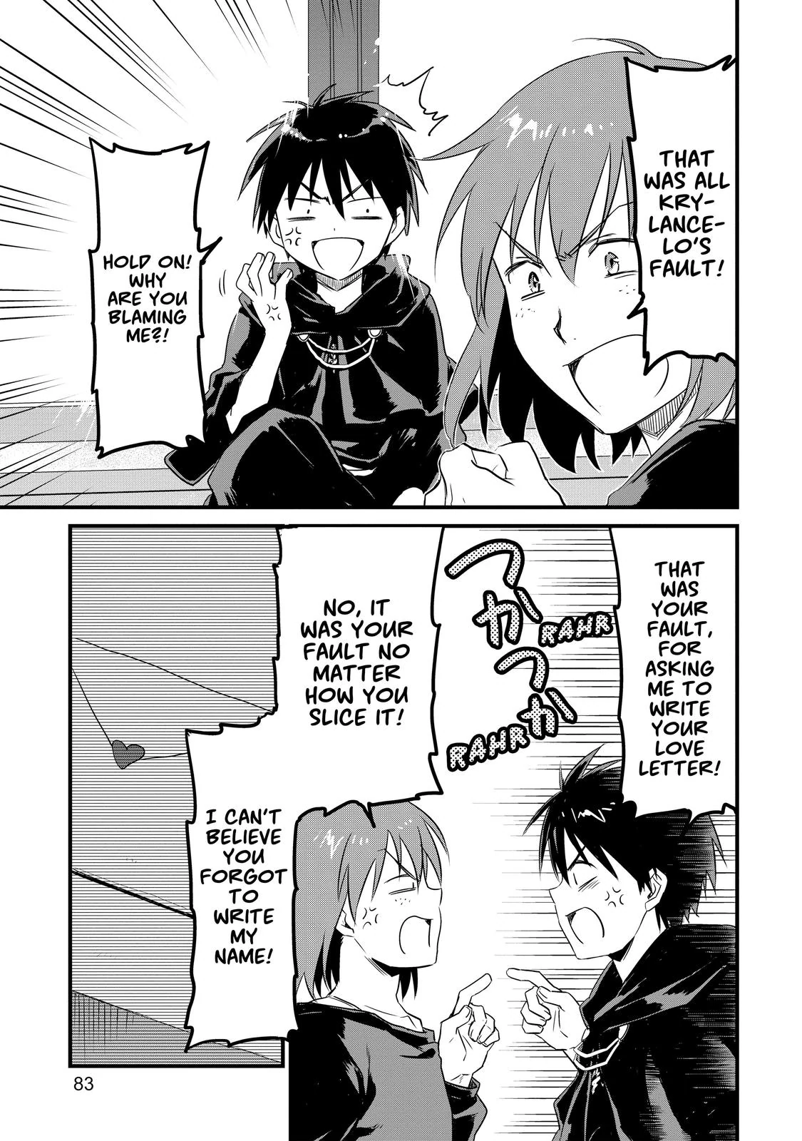 Sorcerous Stabber Orphen - The Youthful Journey Chapter 8 - page 15