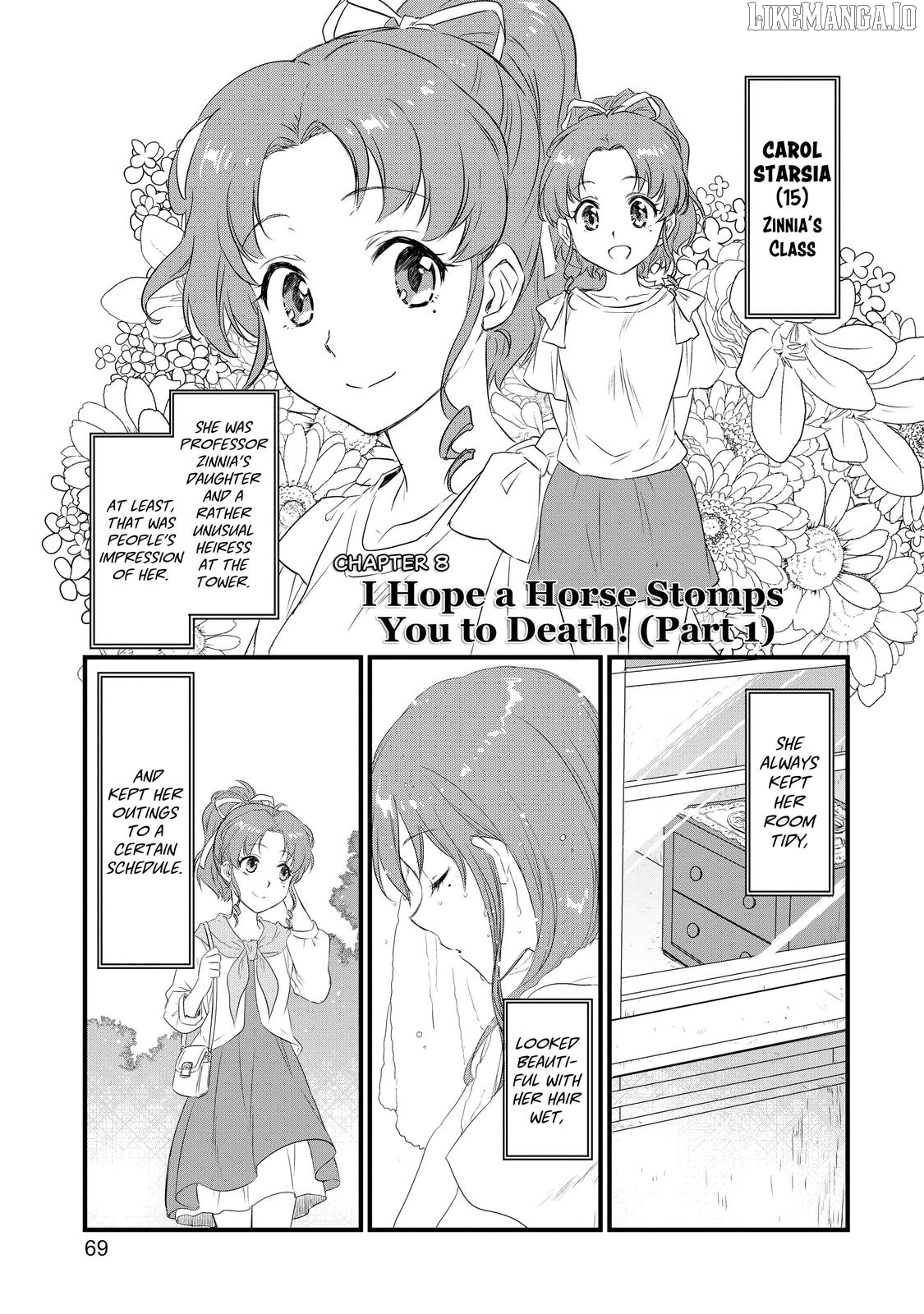 Sorcerous Stabber Orphen - The Youthful Journey Chapter 8 - page 1