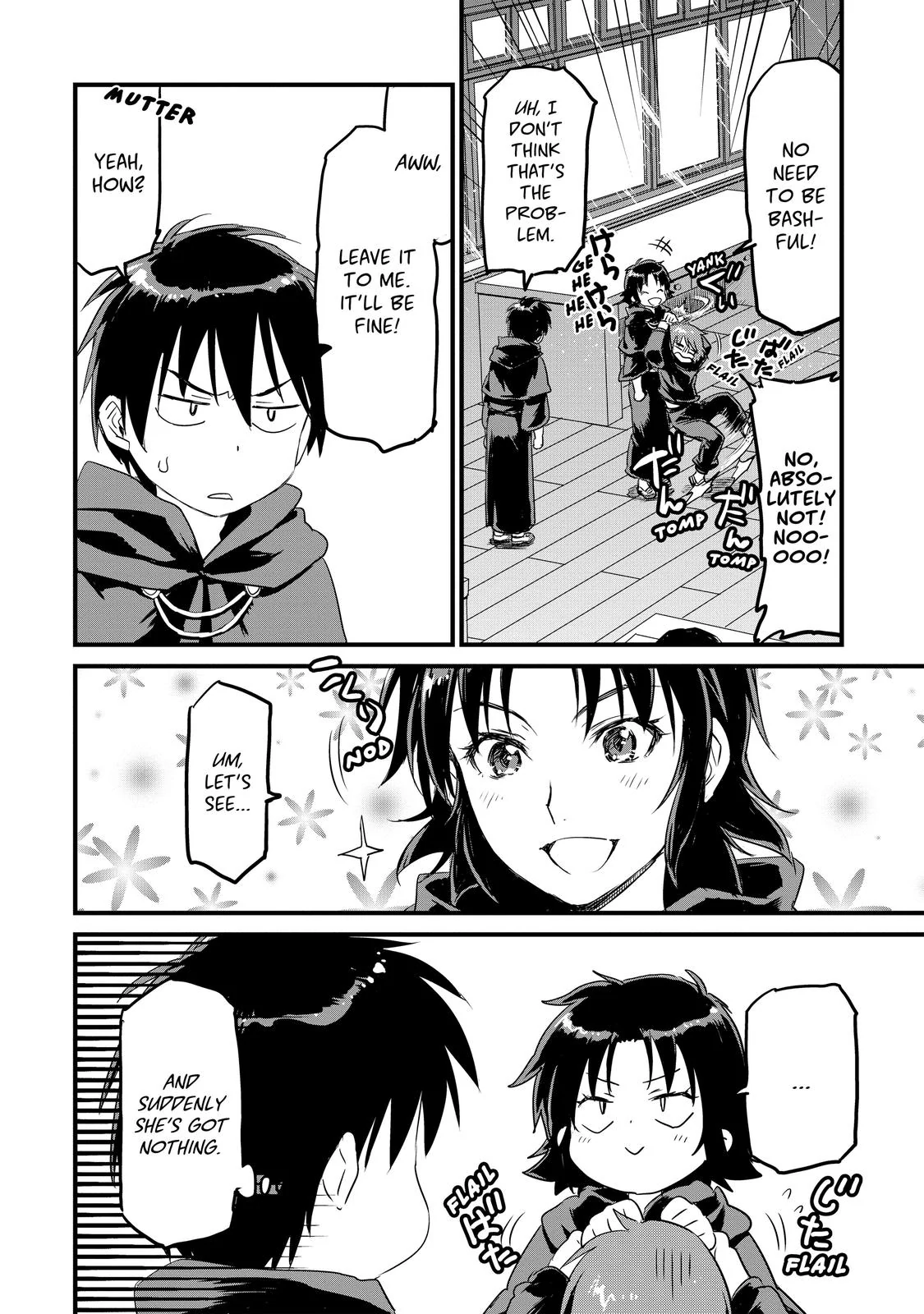 Sorcerous Stabber Orphen - The Youthful Journey Chapter 8 - page 22