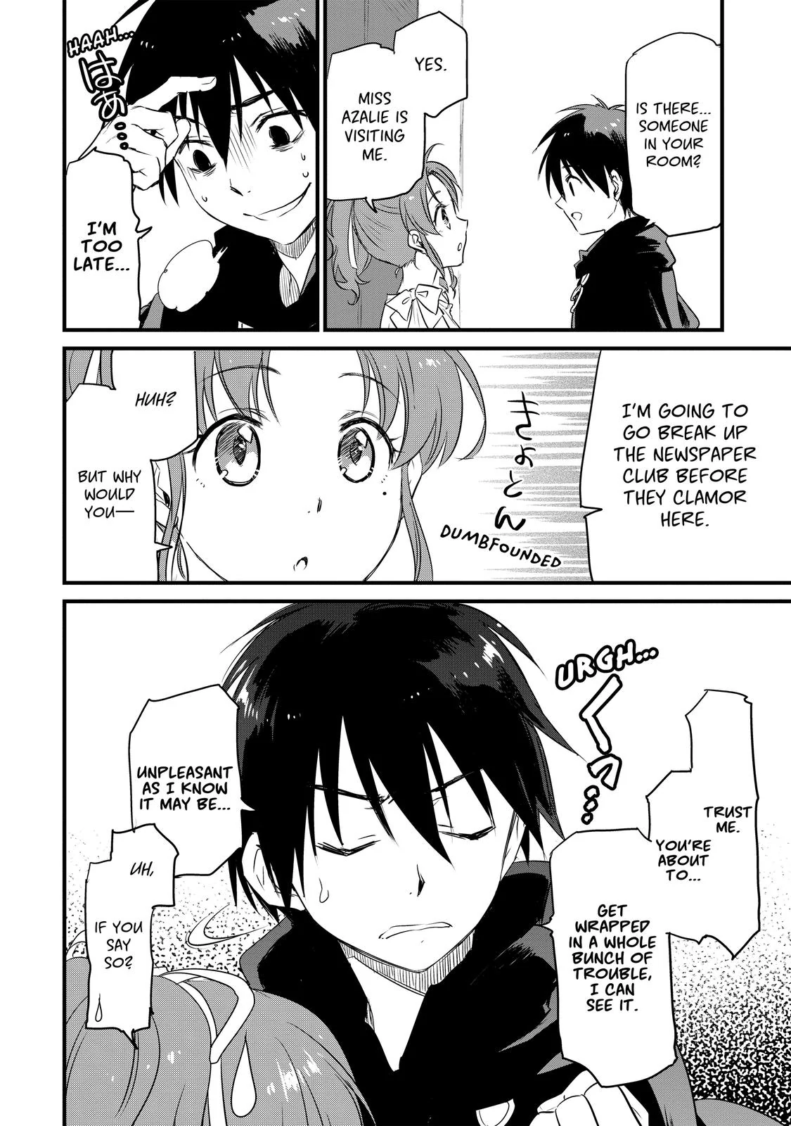 Sorcerous Stabber Orphen - The Youthful Journey Chapter 9 - page 10