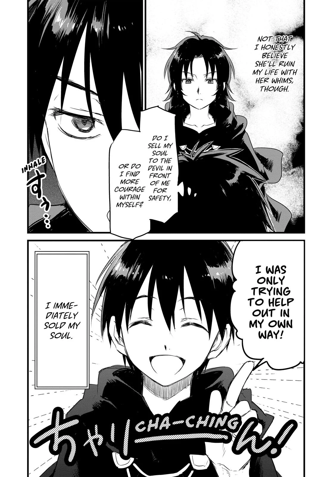 Sorcerous Stabber Orphen - The Youthful Journey Chapter 9 - page 14