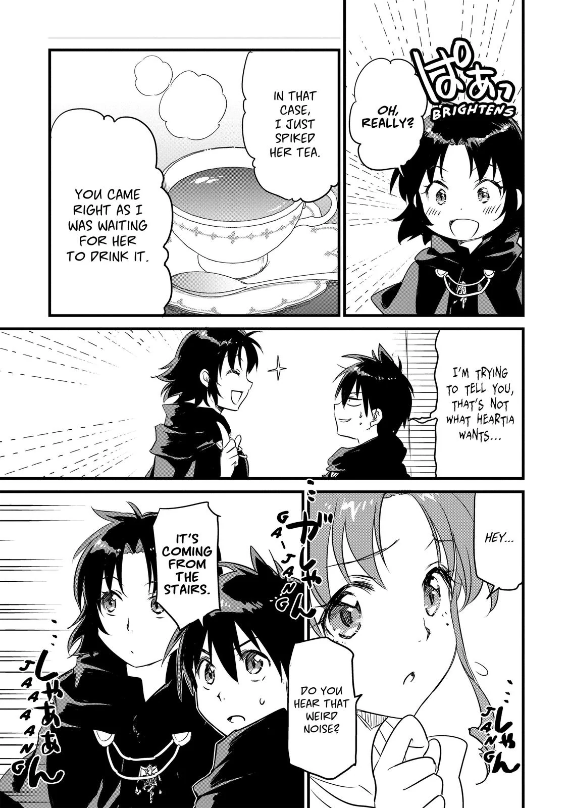 Sorcerous Stabber Orphen - The Youthful Journey Chapter 9 - page 15