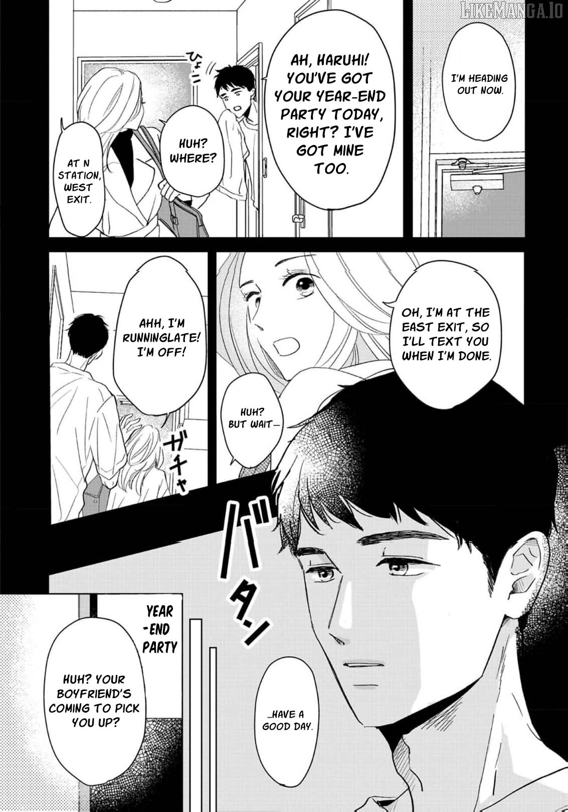 The Ideal Marriage I Choose Chapter 1 - page 12