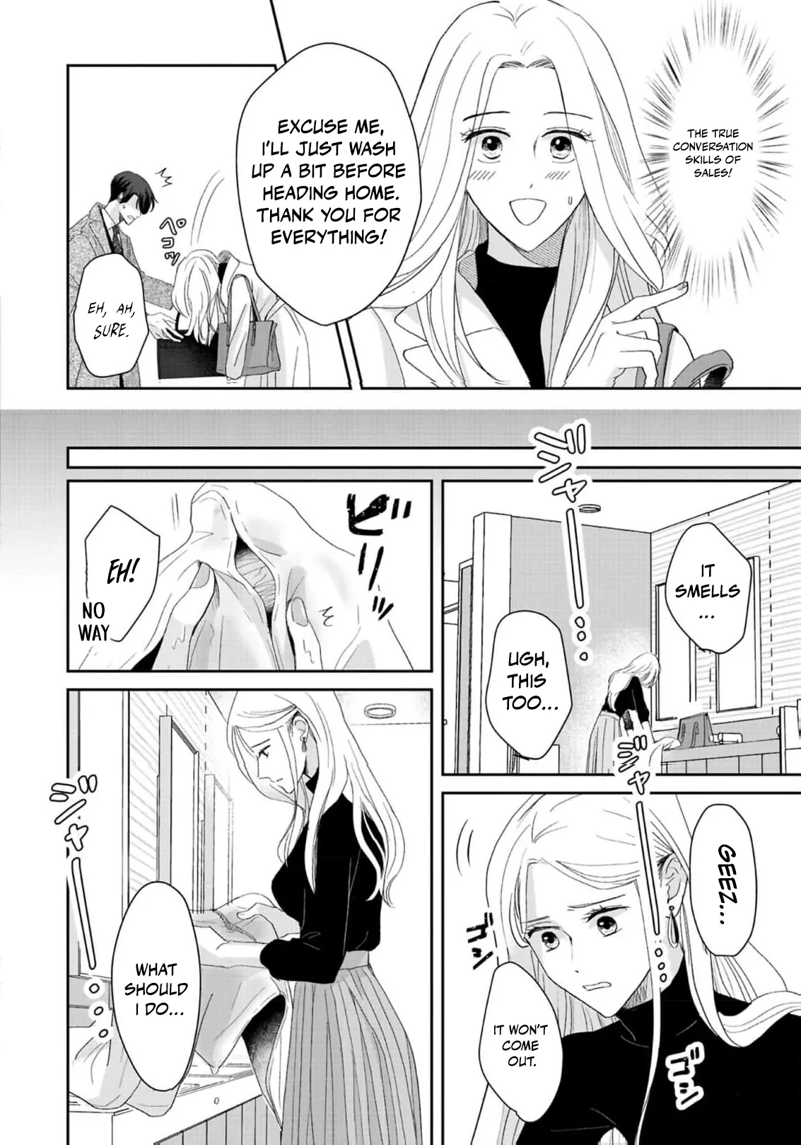 The Ideal Marriage I Choose Chapter 2 - page 16