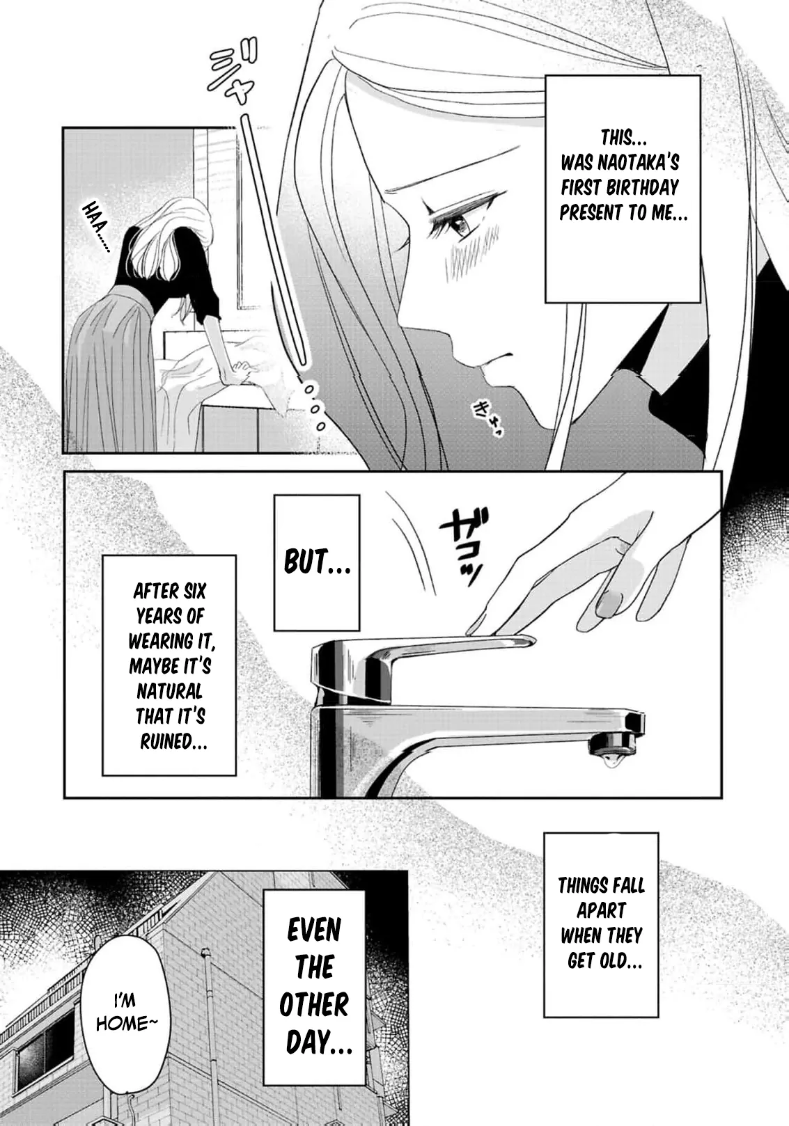 The Ideal Marriage I Choose Chapter 2 - page 17