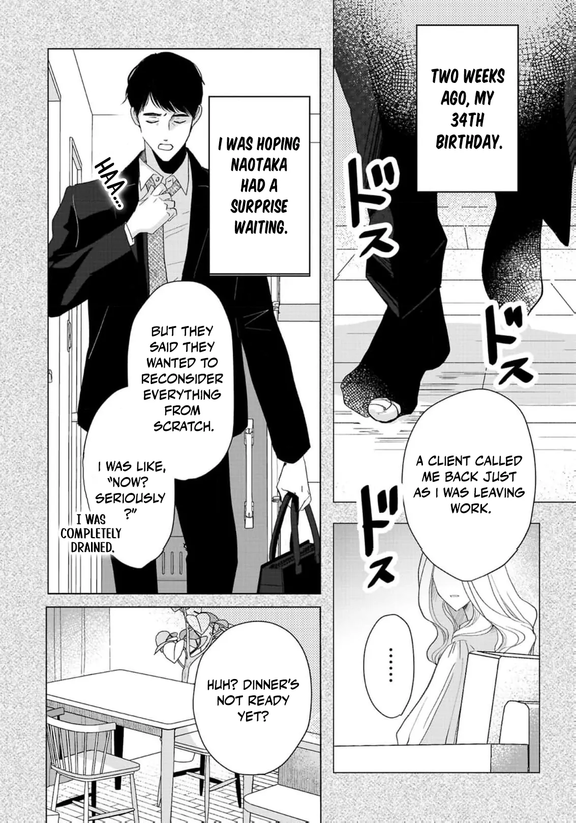 The Ideal Marriage I Choose Chapter 2 - page 18