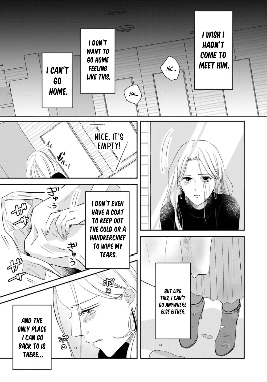 The Ideal Marriage I Choose Chapter 2 - page 27