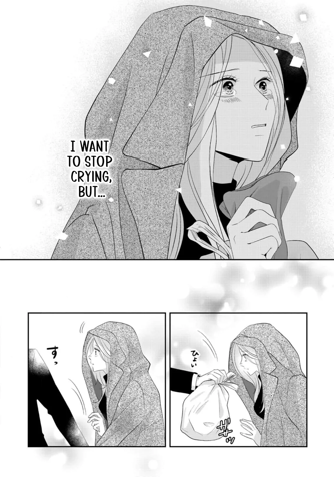 The Ideal Marriage I Choose Chapter 2 - page 30