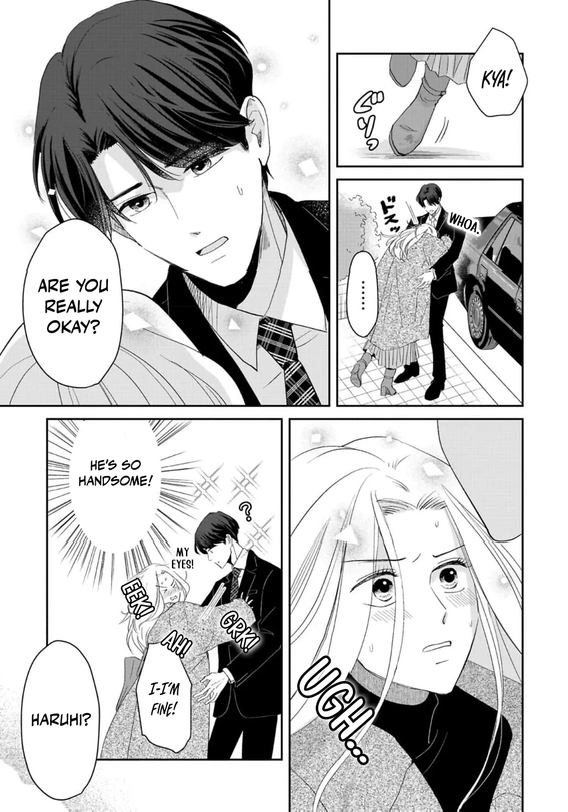 The Ideal Marriage I Choose Chapter 2 - page 33